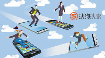 企業(yè)移動(dòng)營(yíng)銷，軟件開(kāi)發(fā)是關(guān)鍵