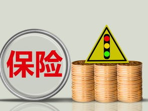 前三季度保險資管產品注冊規模創新高 行業投資管理能力持續提升